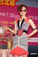 幻灯图：郑秀文无惧变成独眼龙 将台湾开唱