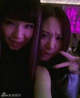 组图：15岁小彩旗可爱私照曝光 也玩浓妆非主流