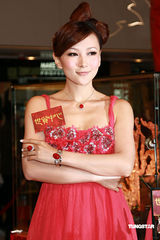 幻灯图：陈法拉台上秀性感 诸葛梓岐羞谈婚期