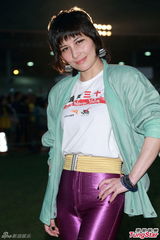 组图：何超仪称与何超云不熟 拒谈对方情变传闻