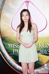 组图：港姐选拔二轮佳丽彩妆亮相变白富美