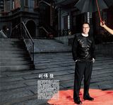 高清组图：《十月围城》主创写真 打造影坛纵贯线