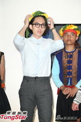 组图：林宥嘉童颜卖萌 乐见5566合体