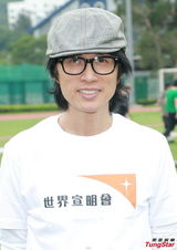 组图：黄子华许志安登慈善活动 将邀请郑秀文