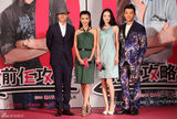 组图：爱情喜剧《前任攻略》在京举办了发布会