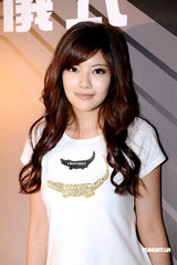 高清：尹蓁晞写真玩cosplay 因生理期延迟穿T-back