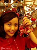 组图：众星欢乐拜大年 森碟可爱林依晨异国祝福