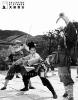 胡金铨生前珍贵资料照片