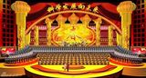 高清：2010军民迎新春文艺晚会舞美效果图
