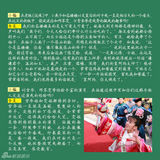 组图：《新还珠格格》特刊之小燕子(李晟)