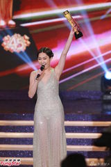 组图：TVB台庆黎耀祥击败林峰三夺视帝 杨怡封后