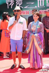 组图：《情逆三世缘》关咏荷欧阳震华再度携手