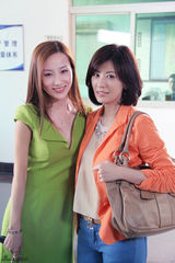 组图：《同在屋檐下》高洋贾静雯上演双姝争雄