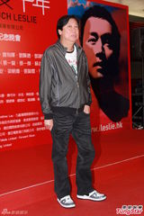 组图：张国荣纪念演唱会 林夕狄波拉亮相