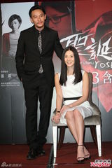 组图：杨采妮携张震宣传导演处女作