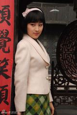 高清图：马苏《旗袍》华丽转身 与众星展情感拉锯战