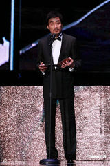 幻灯：亚洲电影大奖 《母亲》获最佳电影梁家辉颁奖