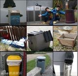 幻灯图：邓超《超与超人》大谈环保 垃圾桶是最爱