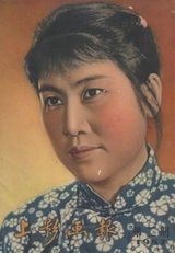 组图：回顾著名表演艺术家张瑞芳的一生