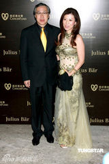 幻灯图：熊黛林李玟乐基儿何超仪等齐聚慈善晚宴