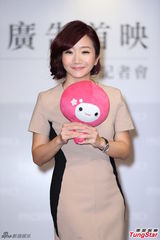 组图：陶晶莹露腿代言 护小S《康熙》收视