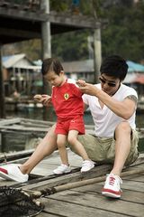 高清图：陆毅鲍蕾新书记录甜蜜生活 甜蜜感情新鲜爱