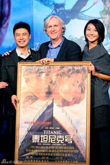 高清组图：《阿凡达》中国发布会 卡梅隆解读史诗