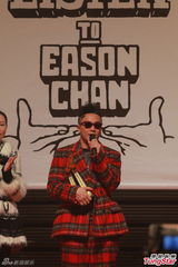 组图：陈奕迅第10次拿奖无趣 何韵诗力压容祖儿