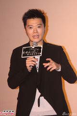 组图：薛啸秋新专辑发布会 娄艺潇美丽捧场