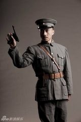 组图：献礼剧《开天辟地》蒋介石定妆照 