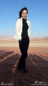 组图：黄宗泽38岁女友私照曝光 皮肤细腻保养好