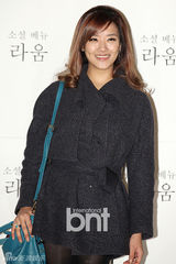 组图：韩星苏幼珍嫁富商 金宣儿全慧彬等道贺