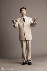 组图：献礼剧《开天辟地》汪精卫定妆照