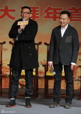 组图：《大闹天宫》首映 甄子丹被封最强美猴王