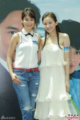 组图：《冲上云霄2》陈法拉献吻张智霖为其庆生