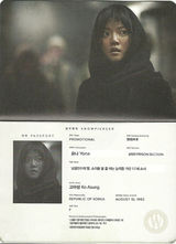 组图：奉俊昊执导《雪国列车》曝乘客护照