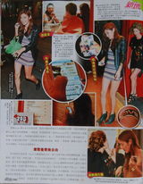 组图：乐基儿离婚后告别天王嫂生活 住廉价酒店