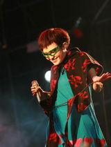 范晓萱摇滚龙水湖音乐节