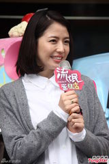 组图：蓝正龙新剧开播 为收视要求长泽雅美脱衣