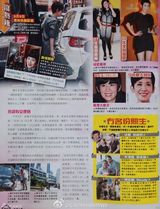 吴君如以爱女为筹码套牢陈可辛 逼退小三田朴珺