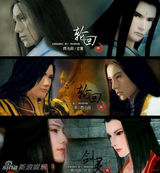 组图：陈坤化身动漫达人 微博达人COS百变造型