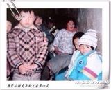 组图：韩寒成长历程图曝光 自小顽皮眼睛大