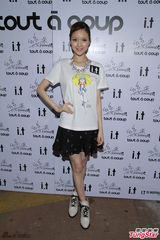 组图：叶熙祺现身铜锣湾 自曝收郭富城祝福短信