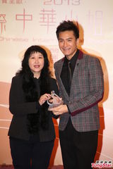 组图：陈法拉传授选美心得 马国明否认恋唐诗咏