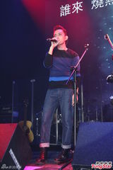 组图：林宥嘉与歌迷互动 召王仁甫孙协志合体