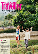 组图：莎拉波娃《Traveller》深V展异域风情