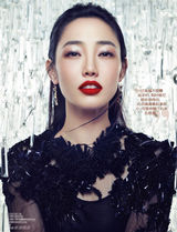 组图：白百何《嘉人美妆》开年封面 复古妆容浓郁大气