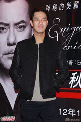 组图：黄秋生《极地情圣》公演 苏永康力撑陈奕迅