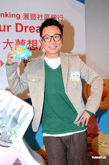 组图：黎耀祥鼓励小朋友储蓄 自言有信心得“视帝”