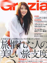 组图：林志玲日本杂志《Grazia》125张美图集锦